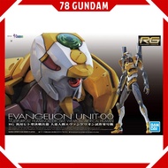BANDAI RG EVANGELION UNIT-00 GUNDAM Model Kit Yellow Gunpla Plamo Mobile Suit 60257