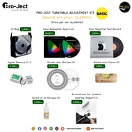 Pro-Ject Turntable Adjustment Kit Basic (New)