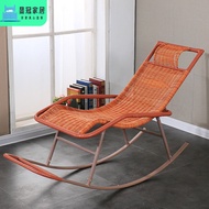 . Rocking chair, reclining chair, rocking chair, rattan chair, outdoor chair for the elderly, pregnant woman rocking chair, adult rattan chair, outdoor easy chair.