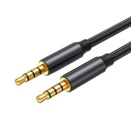 【5m】專業級公對公音頻線 4節手機直播線聲卡 3.5mm連接線 話筒麥克風錄音線