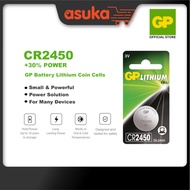 GP Lithium Coin Cells Battery CR2450 [ Card of 1s ] (DL2450 KECR2450 BR2450 E-CR2450 KL2450 ECR2450 