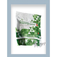 Forever Living Forever Supergreen