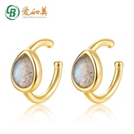 Light Luxury Simple Geometric Design Earrings Niche Manufacturer S925 Female Fashion Ear Bone Clip W