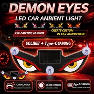 Car Dynamic Eyes LED Light