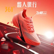[20KM+] 361 Degrees Furious 2.0 รองเท้าวิ่งสำหรับผู้ชายรองเท้าวิ่งแผ่นรองคาร์บอนการดูดซับแรงกระแทกนุ