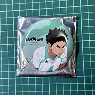 Hajime Iwaizumi Brooch