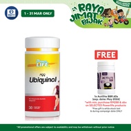 Alpro Pharmacy Exclusive - Powerlife PQQ Ubiquinol 30s