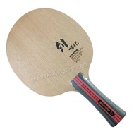 【The-Best】 Sanwei New Century Table Tennis Pingpong