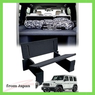 Japanese Made Genuine Product: 18-24y G-Class W463A Genuine Drink Holder 2pc Set G350D G400D G550 G6