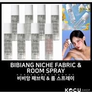 BiBiANG Niche Fabric & Room Spray 100ml | Room Spray | Fabric Mist | Home Fragrance | Deodorizing Sp