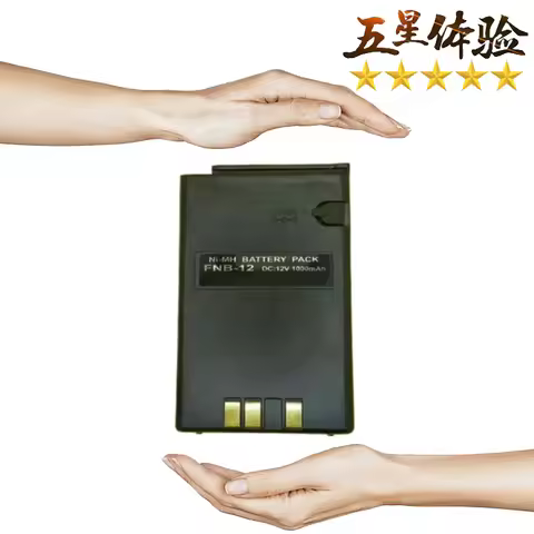 YDLBAT Newest FNB-12 FNB-12A FNB-12H Interphone Battery for Yaesu FT-23 FT-23R FT-33 FT-728 FT-73 FT