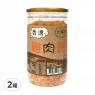 PARMIR 帕米爾 香濃雞肉鬆  200g  2罐