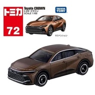 TOMICA No.072 豐田CROWN 白盒