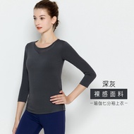 Cozxxi Yoga Clothes Womens Long Sleeve Slim Fit Breathable Sport Fitness Seven Sleeve Gym Suit Quick