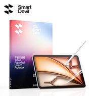 SmartDevil Kent Class Paper Film For iPad 12th 2026/11th/10th/Pro/Air8/7/6 New HD Removable AR Enhan