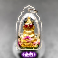 红眼帕婴 坐精族（ 壁虎 ） Phra Ngan Jin Jok Amulet Pendant