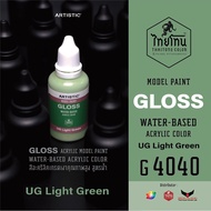 Thai Tone G4040 UG light green 30ml.22814040