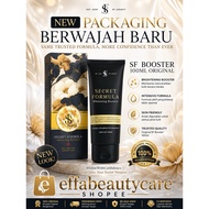 SF Whitening Booster | Set Besar 100g + Free Gift |