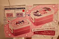 Kuromi & My Melody 兩層餐盒連保溫袋