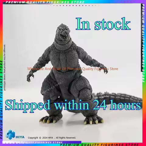HIYA 1991 Godzilla Vs. King Kong Hokkaido Radiation Hotline Godzilla