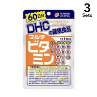 【3入組】DHC 綜合维他命膠囊60天份 60粒