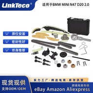 Engine Timing Chain Set Applicable Audi Skoda VM 1.8 2.0 06H109158J