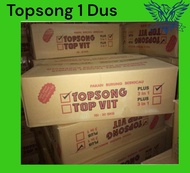 1DUS Pakan Burung Topsong Kuning (coklat)/Topsong Rumput Laut isi 30pcs