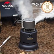 Naturehike挪客戶外氣罐取暖爐露營帳篷室內烤火爐野餐野炊爐具