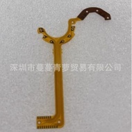 Suitable for Canon IXUS145 IXUS140132 IXUS175IXUS185IXUS160 Lens Shutter Cable