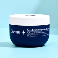 DIVYNE Pore Exfoliating Scalp Scrub 192ml สครับหนังศีรษะ กระตุ้นผมงอก ลดผมมัน คันระคายเคือง รังแค