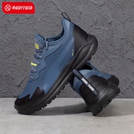 PUMA PUMA Official Website Shoes Men's Shoes Women's Shoes 2023 Summer New Style Sports Shoes Blue R