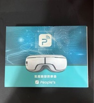 People's 氣壓眼部按摩器
