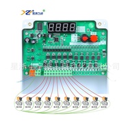 Offline Dust Removal Controller 1-64 Pulse Circuit Digital Display Controller Zhejiang Star Pulse Pn