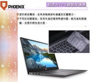 『PHOENIX』DELL Inspiron 15 7590 系列 專用 超透光 非矽膠 鍵盤保護膜 鍵盤膜