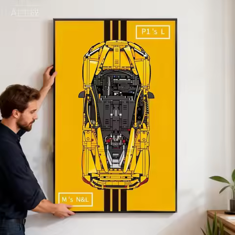 NEW Display Wallboard Suitable for LEGO 42172 McLaren P1 Technic building block car model Wall Mount