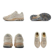 Auralee x New Balance 1906R Casual Shoes Men Women Shoes M1906RAU