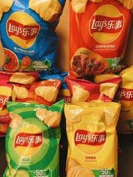 yummy food Lays Potato Chips 40g*5 Bags Original Tomato Red Braised Barbecue Cucumber Flavor Bagged 