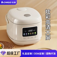Zhigao Rice Cooker Household 3L Large Capacity Multifunctional Smart Cooker Soup Rice Cooker Integra