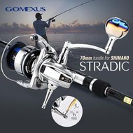 【Gomexus】TH-68岸拋大物紡車輪改裝把手可裝Shimano Daiwa捲線器船釣海釣磯釣LMY