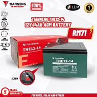 BATERI ELEKTIK BASIKAL LEM ELECTRIC BIKE  12V 12AH/20AH BATTERY 100% ORIGINAL