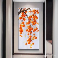 Persimmon Ruyi Good Meaning Painting Entrance Hallway Wall Art New Chinese Style Decorative Painting