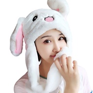 [ SALE ] Bunny hat Bunny hat twice ear moving SHAKE KAWAII