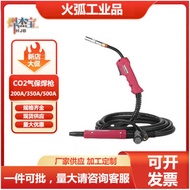 Type Gas Protection Welding Gun QTB-200A350A500A Erbao Welding Gun CO2 Gas Protection Welding Gun