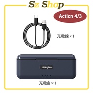 DJI Action 4/3 Three Charge Fast Charge Charging Box Can Store Memory Card Action 4 Charger/Action 4