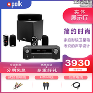 【好康】polko/普樂之聲 tl1600家用家庭影院5.1衛星音箱套裝掛壁
