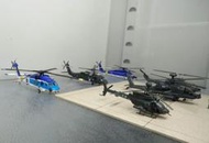 {軍事模}🇹🇼1/144~國軍S-70c海鷗/黑鷹救護直升機完成品