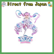 Good Smile Company Hololive Production Minato Aqua Aqua Color Super☆Dream Ver. 1/7 Scale Painted Com