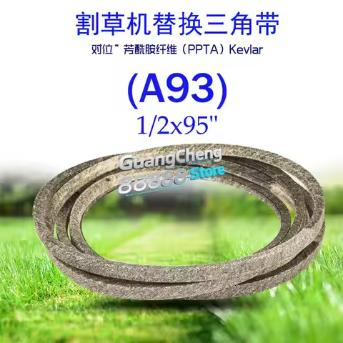 (A93) 0.5x95 "Kevlar Canvas Triangle Belt 32130801 532138255 954-0427