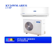 KOPPEL KV24WM-ARF31 2.5HP Full DC Inverter Wall Type Aircon