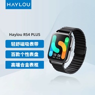 嘿喽（Haylou） RS4 Plus 智能运动手表男女 磁吸表带 105种运动模式 多功能血氧检测 RS4 PLUS智能手表-枪色